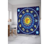 Штора (занавеска) для ванной JoyArty "Звездные созвездия" из сатена, 180х200 см с крючками, sc_13343