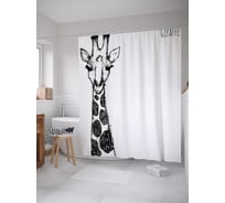Штора (занавеска) для ванной JoyArty "Скромный жираф" из сатена, 180х200 см с крючками, sc_18095