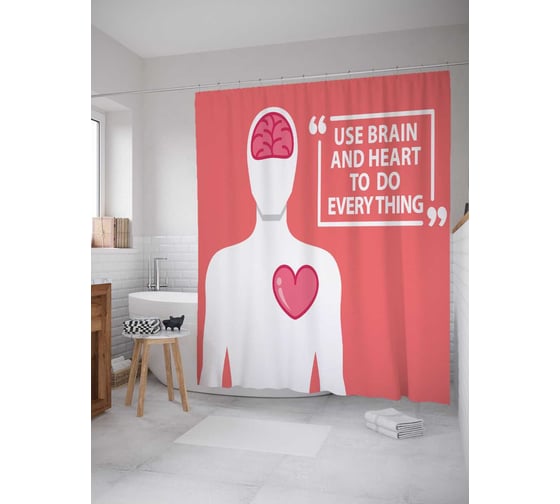 Штора (занавеска) для ванной JoyArty "Используй ум и сердце" из сатена, 180х200 см с крючками, sc_11111 1