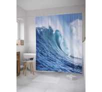 Штора (занавеска) для ванной JoyArty "Морская волна" из сатена, 180х200 см с крючками, sc_10272