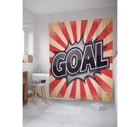 Штора (занавеска) для ванной JoyArty "Красочный гол" из сатена, 180х200 см с крючками, sc_12418