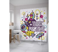 Штора (занавеска) для ванной JoyArty "Позитивное мышление" из сатена, 180х200 см с крючками, sc_28578