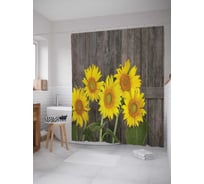 Штора (занавеска) для ванной JoyArty "Милые подсолнухи" из сатена, 180х200 см с крючками, sc_14827