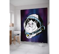 Штора (занавеска) для ванной JoyArty "Кот в космосе" из сатена, 180х200 см с крючками, sc_19920