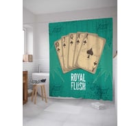 Штора (занавеска) для ванной JoyArty "Ройал флэш" из сатена, 180х200 см с крючками, sc_22030