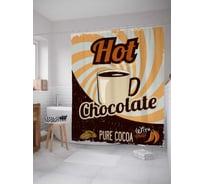 Штора (занавеска) для ванной JoyArty "Горячий шоколад" из сатена, 180х200 см с крючками, sc_15586