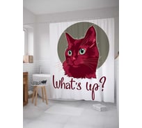 Штора (занавеска) для ванной JoyArty "Кот интересуется" из сатена, 180х200 см с крючками, sc_15580