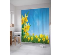 Штора (занавеска) для ванной JoyArty "Чудесный вид" из сатена, 180х200 см с крючками, sc_14142