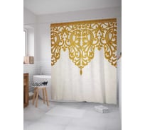Штора (занавеска) для ванной JoyArty "Королевские завитки" из сатена, 180х200 см с крючками, sc_15875