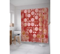 Штора (занавеска) для ванной JoyArty "Древние круги" из сатена, 180х200 см с крючками, sc_16382