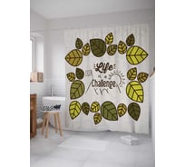 Штора (занавеска) для ванной JoyArty "Жизнь - это испытание" из сатена, 180х200 см с крючками, sc_15998