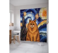 Штора (занавеска) для ванной JoyArty "Звездная ночь и котик" из сатена, 180х200 см sc_378648