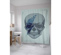 Штора (занавеска) для ванной JoyArty "Не влезай убьет" из сатена, 180х200 см с крючками, sc_27662