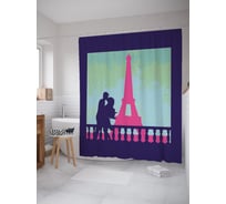 Штора (занавеска) для ванной JoyArty "Поцелуй в Париже" из сатена, 180х200 см sc_378638