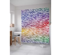 Штора (занавеска) для ванной JoyArty "Радужная зебра" из сатена, 180х200 см с крючками, sc_12973