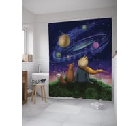 Штора (занавеска) для ванной JoyArty "Волшебный космос" из сатена, 180х200 см sc_385297