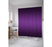 Штора (занавеска) для ванной JoyArty "Фиолетовый блеск" из сатена, 180х200 см с крючками, sc_23568