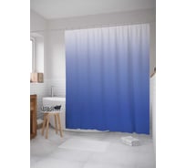 Штора (занавеска) для ванной JoyArty "Грозовой градиент" из сатена, 180х200 см с крючками, sc_23534