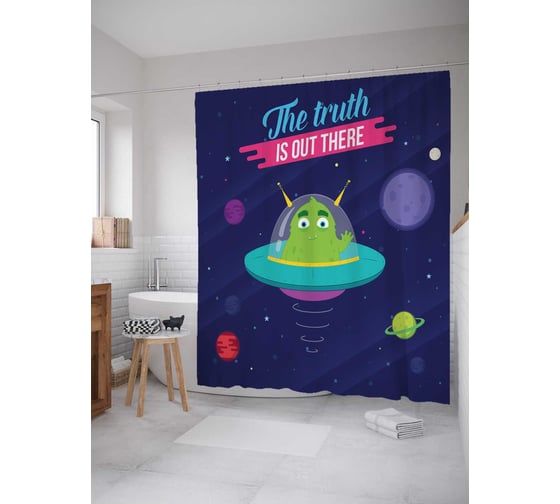 Штора (занавеска) для ванной JoyArty "Истина где-то рядом" из сатена, 180х200 см с крючками, sc_19595 1