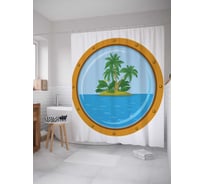 Штора (занавеска) для ванной JoyArty "Земля близко" из сатена, 180х200 см с крючками, sc_15505