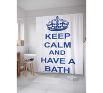Штора (занавеска) для ванной JoyArty "Успокойся и прими ванну" из сатена, 180х200 см с крючками, sc_2701