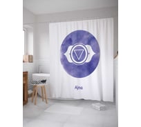 Штора (занавеска) для ванной JoyArty "Чакра аджна" из сатена, 180х200 см с крючками, sc_18767