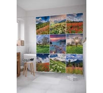 Штора (занавеска) для ванной JoyArty "Мир во всей красе" из сатена, 180х200 см с крючками, sc_19040