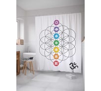 Штора (занавеска) для ванной JoyArty "Цветные чакры" из сатена, 180х200 см с крючками, sc_18916