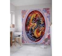 Штора (занавеска) для ванной JoyArty "Драконий круг" из сатена, 180х200 см с крючками, sc_17907