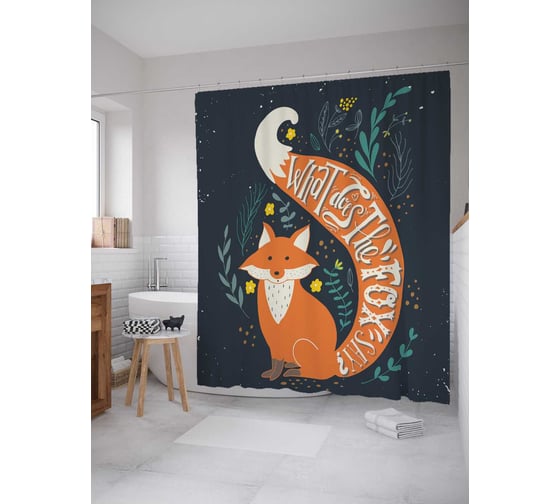 Штора (занавеска) для ванной JoyArty "Хвостатая лиса" из сатена, 180х200 см с крючками, sc_16605 1