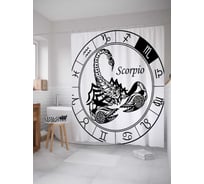 Штора (занавеска) для ванной JoyArty "Звездный скорпион" из сатена, 180х200 см с крючками, sc_18712