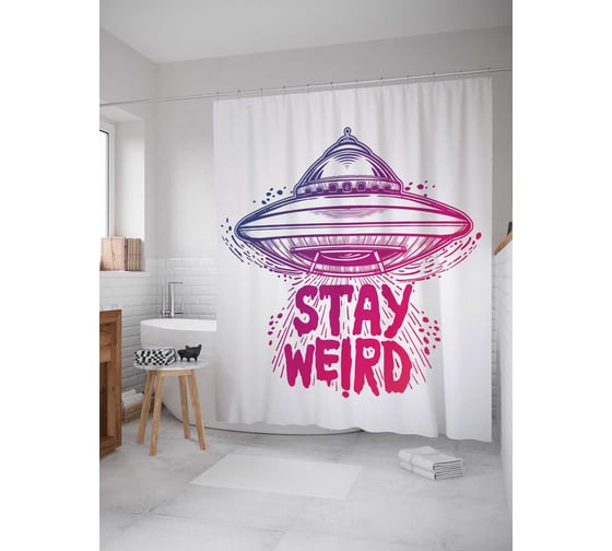 Штора (занавеска) для ванной JoyArty "Оставайся странным" из сатена, 180х200 см с крючками, sc_19594 1
