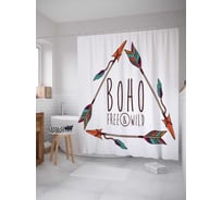 Штора (занавеска) для ванной JoyArty "Стрелы дикости" из сатена, 180х200 см с крючками, sc_15281