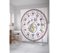 Штора (занавеска) для ванной JoyArty "Сказочный зодиак" из сатена, 180х200 см с крючками, sc_18723