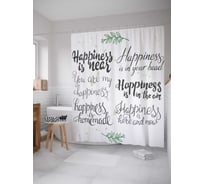 Штора (занавеска) для ванной JoyArty "Счастье рядом" из сатена, 180х200 см с крючками, sc_11124