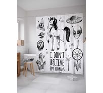 Штора (занавеска) для ванной JoyArty "Я не верю в людей" из сатена, 180х200 см с крючками, sc_19517
