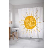 Штора (занавеска) для ванной JoyArty "Солнечная симпатия" из сатена, 180х200 см с крючками, sc_19571
