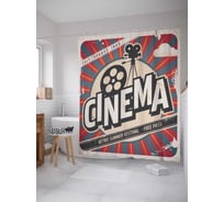 Штора (занавеска) для ванной JoyArty "Летний фестиваль" из сатена, 180х200 см с крючками, sc_13170