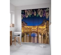 Штора (занавеска) для ванной JoyArty "Салют над городом" из сатена, 180х200 см с крючками, sc_17488