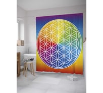 Штора (занавеска) для ванной JoyArty "Сакральная радуга" из сатена, 180х200 см с крючками, sc_28845