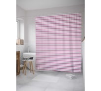 Штора (занавеска) для ванной JoyArty "Полосы горизонтальные" из сатена, 180х200 см с крючками, sc_28300