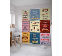 Штора (занавеска) для ванной JoyArty "Умные мысли" из сатена, 180х200 см с крючками, sc_16009