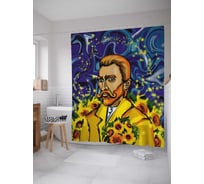 Штора (занавеска) для ванной JoyArty "Просто Ван Гог" из сатена, 180х200 см с крючками, sc_142562