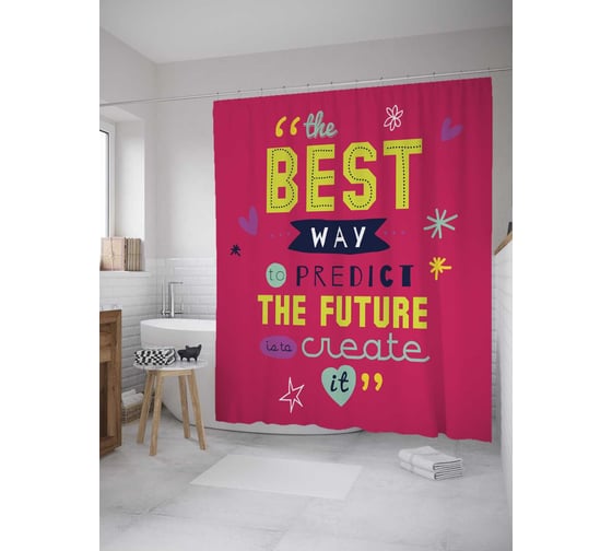 Штора (занавеска) для ванной JoyArty "Создание будущего" из сатена, 180х200 см с крючками, sc_11096 1
