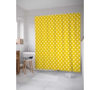 Штора (занавеска) для ванной JoyArty "Равномерные кружки" из сатена, 180х200 см с крючками, sc_21894