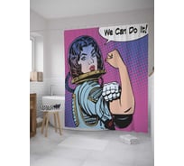 Штора (занавеска) для ванной JoyArty "Мы сможем это сделать" из сатена, 180х200 см с крючками, sc_27913