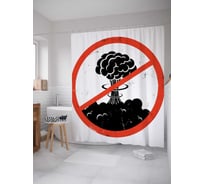 Штора (занавеска) для ванной JoyArty "Без взрывов" из сатена, 180х200 см с крючками, sc_22058