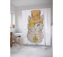 Штора (занавеска) для ванной JoyArty "Волшебный одноглазый кот" из сатена, 180х200 см с крючками, sc_19903
