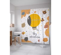 Штора (занавеска) для ванной JoyArty "Небесное путешествие" из сатена, 180х200 см с крючками, sc_26049