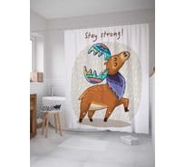 Штора (занавеска) для ванной JoyArty "Будь сильным" из сатена, 180х200 см с крючками, sc_23362